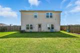 122 Presidents Way - Photo 5