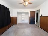 1200 Park Drive - Photo 12