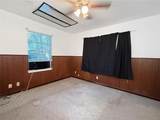 1200 Park Drive - Photo 13