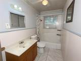 1200 Park Drive - Photo 14