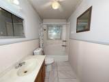 1200 Park Drive - Photo 15