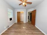 1200 Park Drive - Photo 17