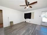 1200 Park Drive - Photo 5