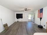 1200 Park Drive - Photo 6