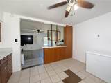 1200 Park Drive - Photo 8