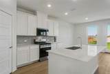 124 Hudson Lane - Photo 5