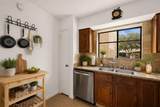 4748 Old Bent Tree Lane - Photo 8