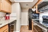 419 San Mateo Drive - Photo 27
