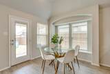 533 Lela Circle - Photo 12