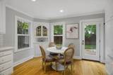2205 Stanley Avenue - Photo 16