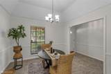 561 Northpark Drive - Photo 4