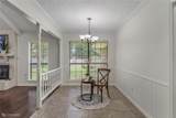 561 Northpark Drive - Photo 8