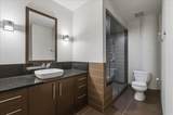 2600 7th Street - Photo 20