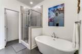 5710 Mccommas Boulevard - Photo 18
