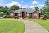 903 Deer Trail Ln - Photo 3