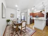7333 Valley View Lane - Photo 5
