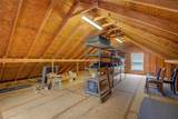 900 River Oaks Drive - Photo 30