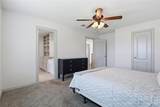 152 Boyce Lane - Photo 33