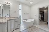 152 Boyce Lane - Photo 8