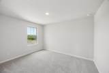 828 Hillcrest Boulevard - Photo 18