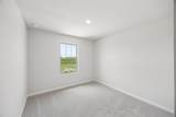 828 Hillcrest Boulevard - Photo 21