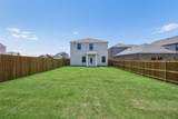 828 Hillcrest Boulevard - Photo 23