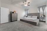 1029 Greencove Drive - Photo 5