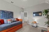 429 Tims Way - Photo 17