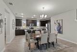429 Tims Way - Photo 6