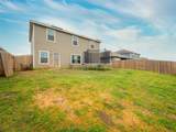 135 Bush Drive - Photo 22