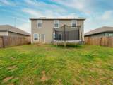 135 Bush Drive - Photo 23
