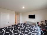 135 Bush Drive - Photo 5