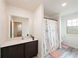 135 Bush Drive - Photo 6