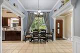 226 Pinewood Lane - Photo 6