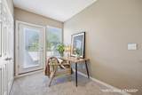 4121 Mckinney Avenue - Photo 12