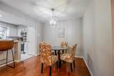 15221 Berry Trail - Photo 5
