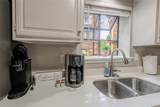 15221 Berry Trail - Photo 7