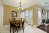 1222 Shadetree Lane - Photo 12