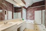 1222 Shadetree Lane - Photo 15