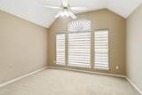 1222 Shadetree Lane - Photo 18