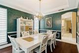 1222 Shadetree Lane - Photo 4