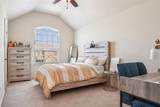 1404 Taylor Lane - Photo 24