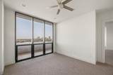 3100 7th Street - Photo 29