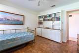 1525 Inverness Road - Photo 20