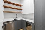 13693 Peyton Drive - Photo 13