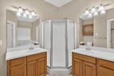206 Water Oak Lane - Photo 14