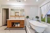 2104 Holiday - Photo 13