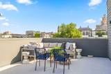 2719 Reagan Street - Photo 23