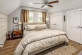 6949 Terry Trace - Photo 21