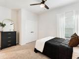 1141 Garden Grove Lane - Photo 20